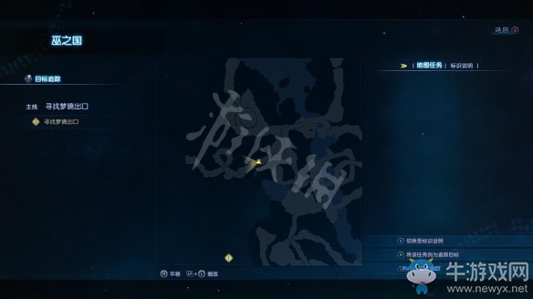 《古劍奇譚3》過關(guān)攻略圖文大全