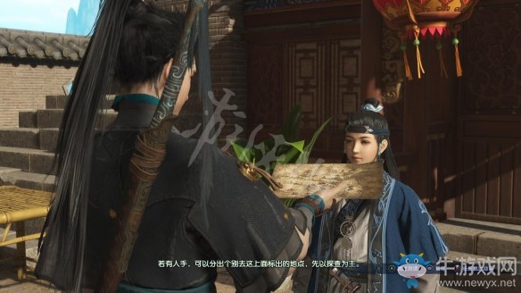 《古劍奇譚3》過關(guān)攻略圖文大全