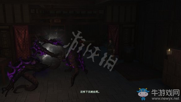 《古劍奇譚3》過關(guān)攻略圖文大全