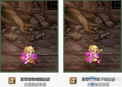 《DNF》神選之英杰禮包 春節(jié)套來啦