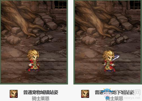《DNF》神選之英杰禮包 春節(jié)套來啦