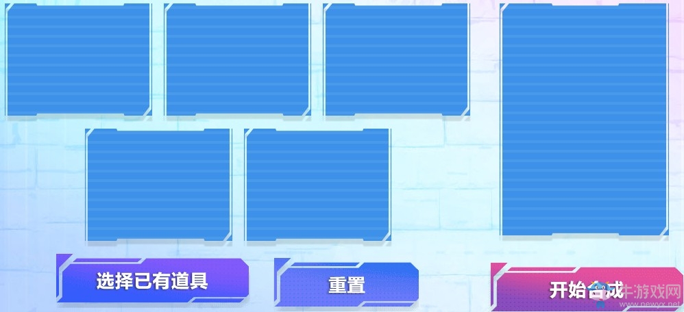 《使命召喚OL》炫彩十連中永久 MR23彩色斑馬首發