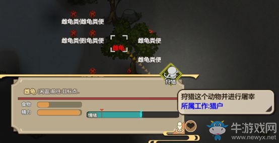 《了不起的修仙模擬器》外門(mén)弟子修行方法介紹