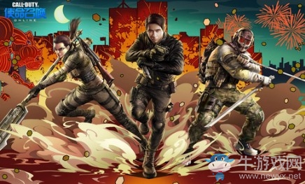 《使命召喚OL》2019春節(jié)活動(dòng)大全