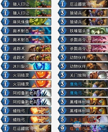 《爐石傳說》拉斯塔哈的大亂斗姜神奇數獵卡組推薦