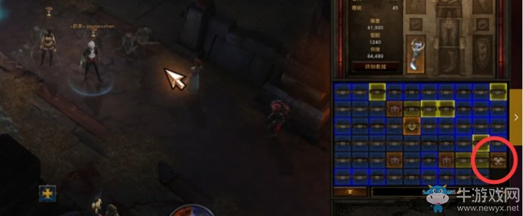 《暗黑破壞神3》快速獲得流派核心傳奇方法介紹