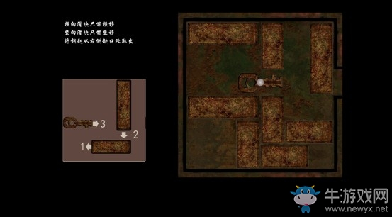 《嗜血印》被動技能一覽