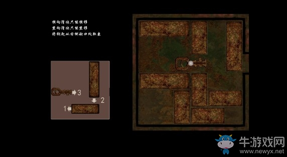 《嗜血印》配置要求一覽