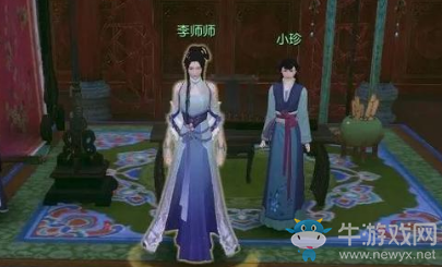 《逆水寒》巧嘴初學舌奇遇攻略