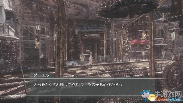 《永恒終焉》全流程通關(guān)攻略