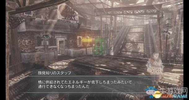 《永恒終焉》序章：天頂之星通關(guān)攻略