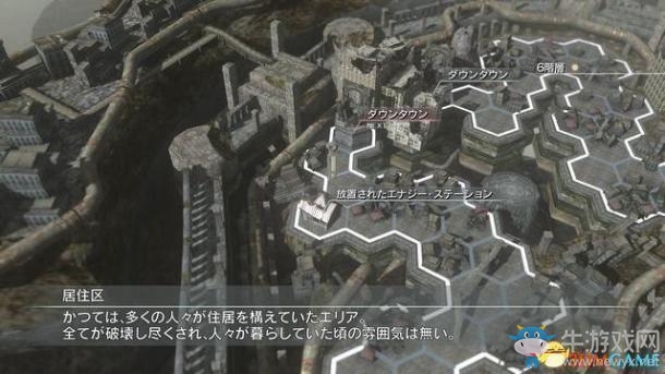 《永恒終焉》全流程通關(guān)攻略