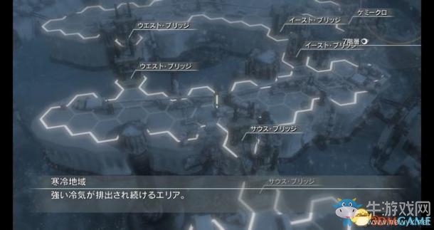 《永恒終焉》全流程通關(guān)攻略