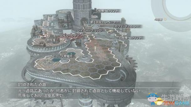 《永恒終焉》全流程通關(guān)攻略