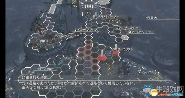 《永恒終焉》全流程通關(guān)攻略