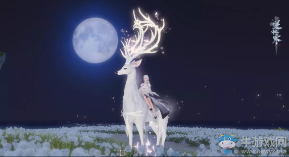 《逆水寒》坐騎白鹿南山雪一覽