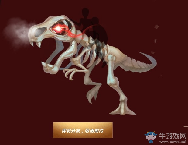 《QQ炫舞》新春狂響 十一大活動(dòng)齊賀禮