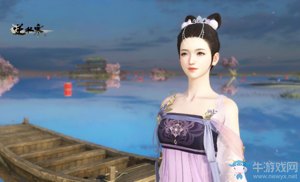 《逆水寒》1月24日版本更新