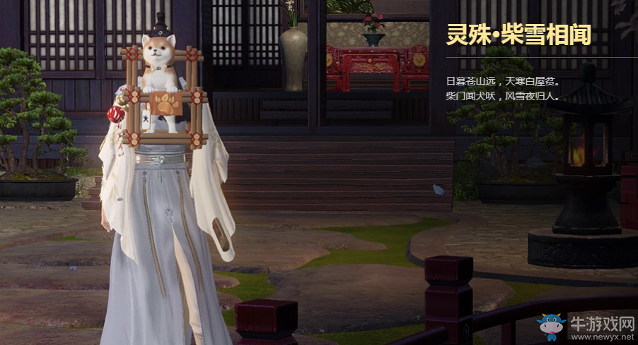 《天涯明月刀》2019年1月消費(fèi)滿獎(jiǎng) 商城上新時(shí)裝周開啟