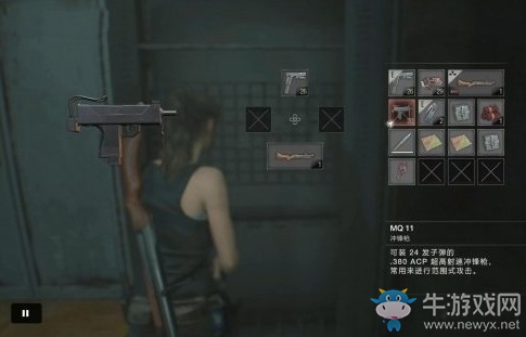 《生化危機(jī)2：重制版》全花色鑰匙獲取攻略