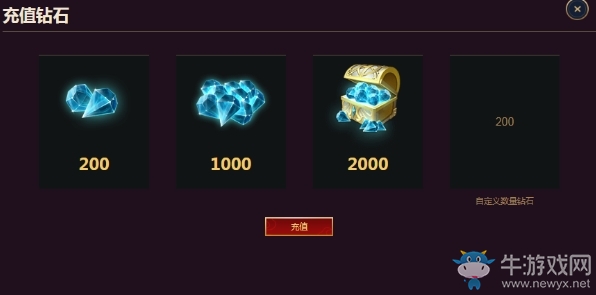 《LOL》金豬鬧新春活動(dòng)