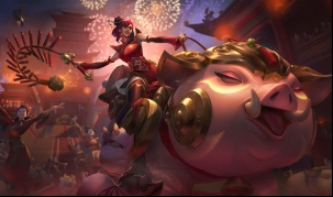 《LOL》春節(jié)慶典活動