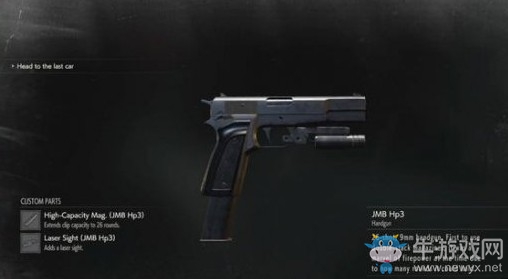 《生化危機(jī)2重制版》JMB Hp3配件獲取位置一覽