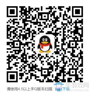 《CF》2月槍王自助餐 15件獎勵自由選