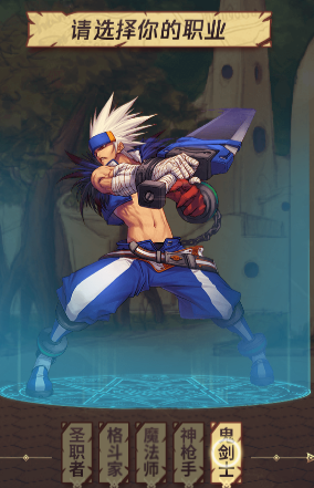 《DNF》賽麗亞的禮物 豪禮輕松領(lǐng)