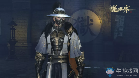 《逆水寒》3V3全民爭霸賽專屬時裝決勝千里介紹