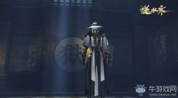 《逆水寒》3V3全民爭霸賽專屬時裝決勝千里介紹