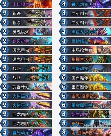 《爐石傳說》拉斯塔哈的大亂斗偶數甲龍快樂戰卡組推薦