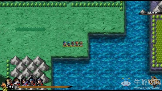 《吞食孔明傳》斬鐵劍武器屬性介紹