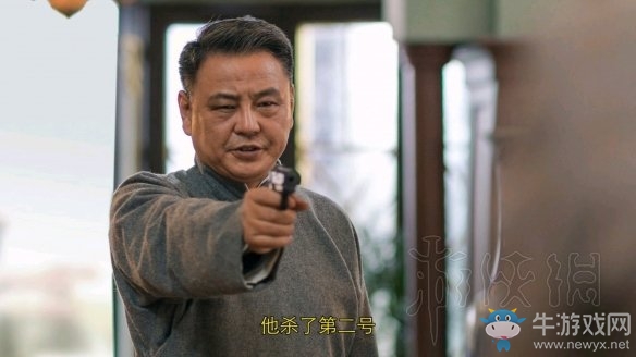 《隱形守護者》壞結(jié)局達成圖文攻略大全