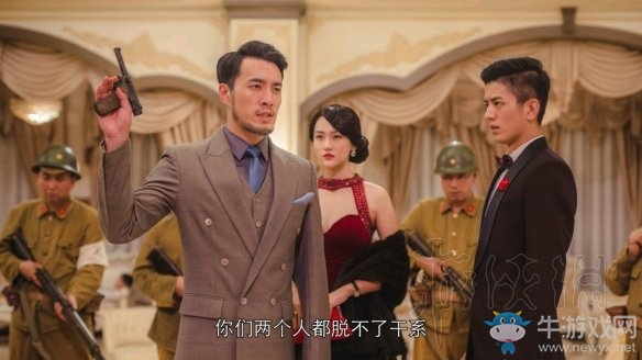 《隱形守護(hù)者》壞結(jié)局達(dá)成圖文攻略大全