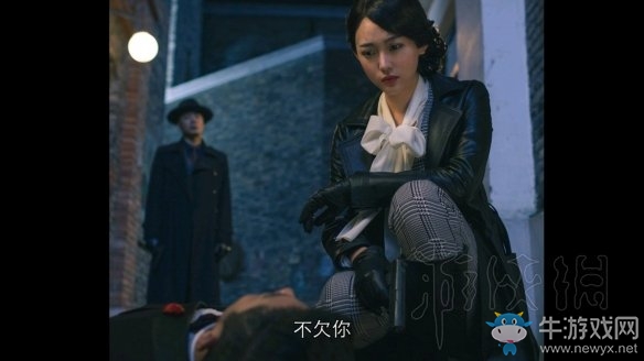 《隱形守護(hù)者》壞結(jié)局達(dá)成圖文攻略大全