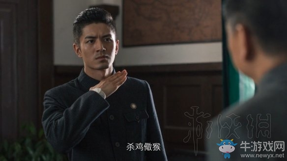 《隱形守護(hù)者》壞結(jié)局達(dá)成圖文攻略大全