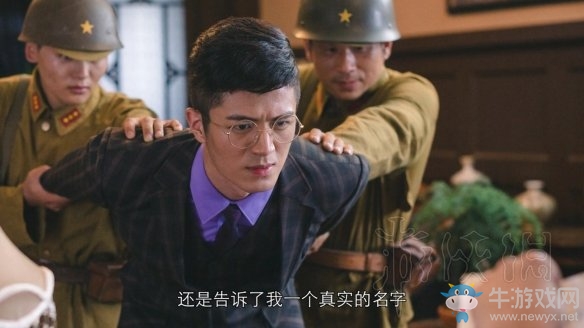 《隱形守護者》壞結(jié)局達成圖文攻略大全