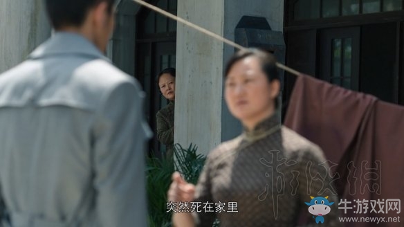 《隱形守護(hù)者》壞結(jié)局達(dá)成圖文攻略大全