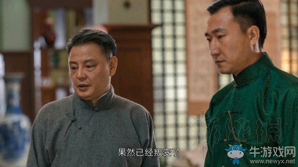 《隱形守護者》壞結(jié)局達成圖文攻略大全