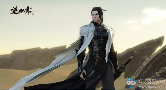 《逆水寒》大漠系列時裝介紹