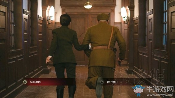 《隱形守護者》壞結局達成圖文攻略大全