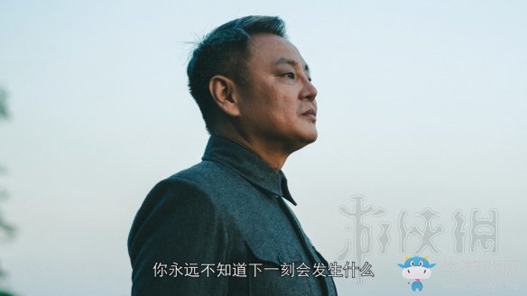《隱形守護者》壞結局達成圖文攻略大全