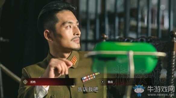 《隱形守護(hù)者》壞結(jié)局達(dá)成圖文攻略大全