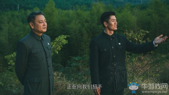 《隱形守護者》壞結局達成圖文攻略大全