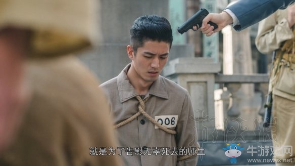 《隱形守護(hù)者》壞結(jié)局達(dá)成圖文攻略大全