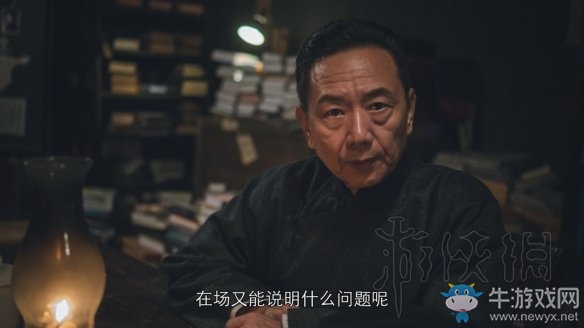 《隱形守護(hù)者》壞結(jié)局達(dá)成圖文攻略大全