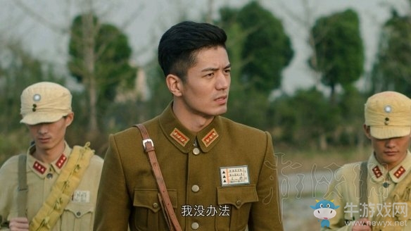 《隱形守護者》壞結(jié)局達成圖文攻略大全