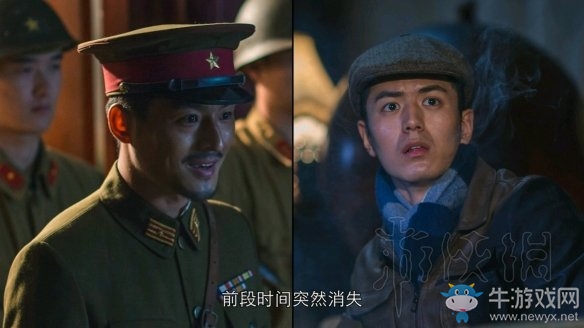 《隱形守護(hù)者》壞結(jié)局達(dá)成圖文攻略大全