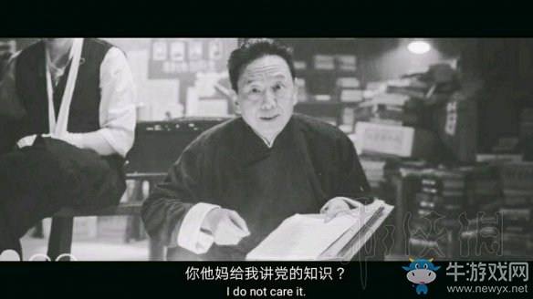 《隱形守護(hù)者》壞結(jié)局達(dá)成圖文攻略大全
